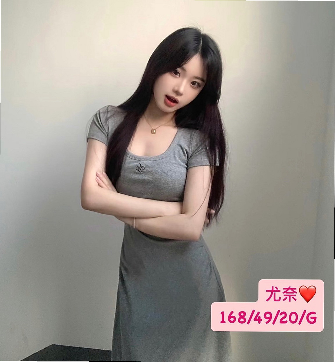 ---東勢外約茶---安妮---電玩美女~---身高164cm---體重43kg---胸圍D罩杯---年齡21歲---皮膚白皙 手感很超爽 奶子很Q彈  下面粉緊 乳頭粉粉發 身體很敏感---